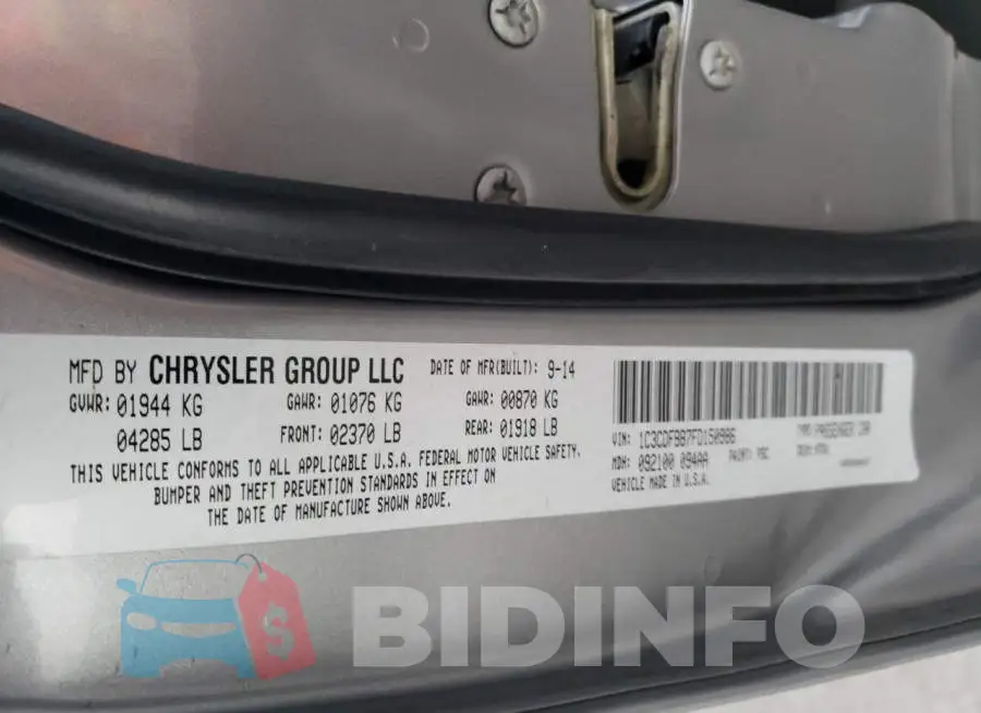 1C3CDFBB7FD150986 Photo# 12