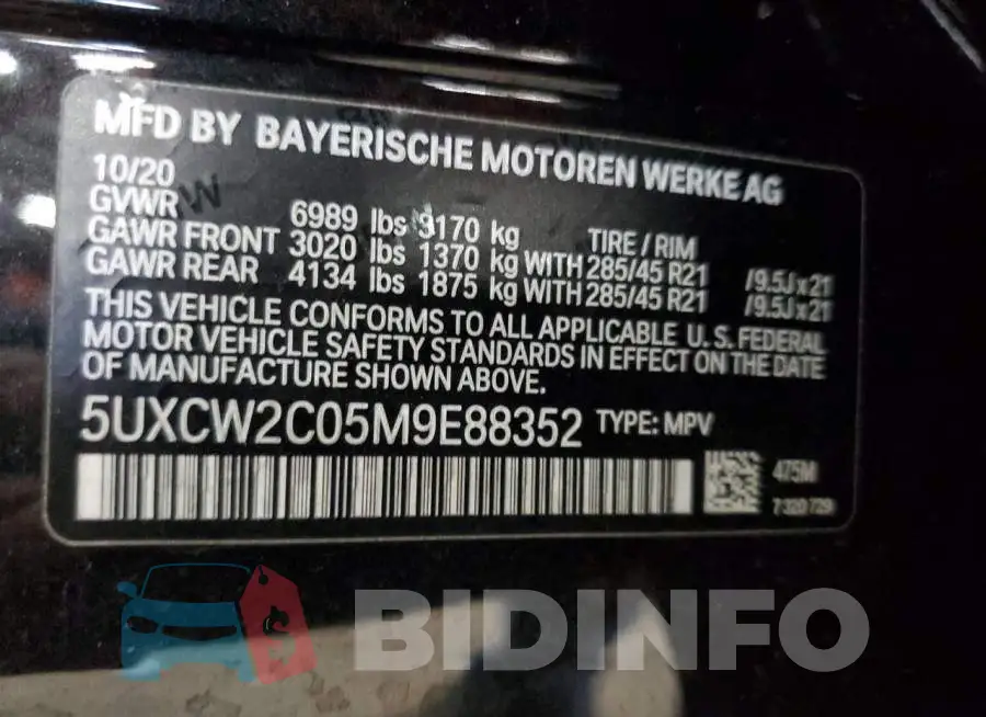 5UXCW2C05M9E88352 Photo# 13
