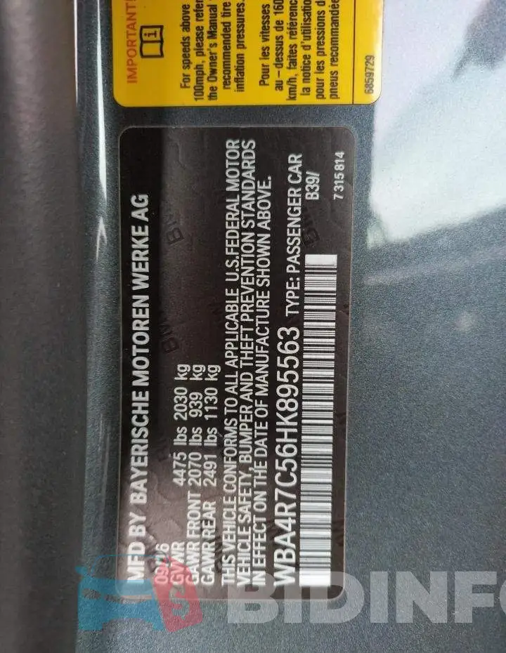 WBA4R7C56HK895563 Photo# 12