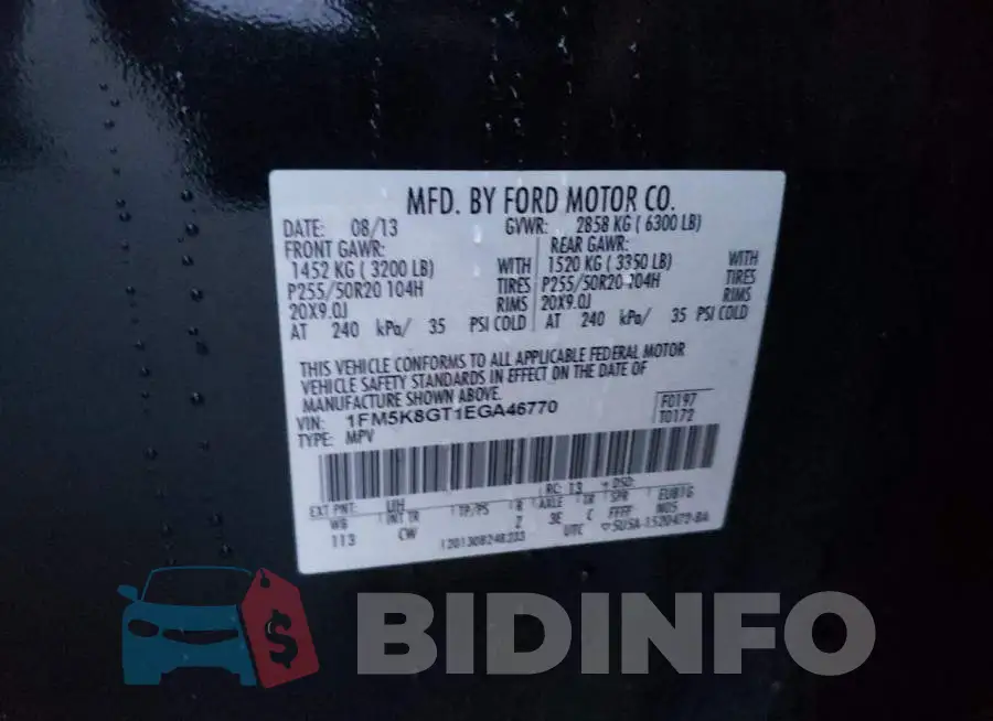 1FM5K8GT1EGA46770 Photo# 13