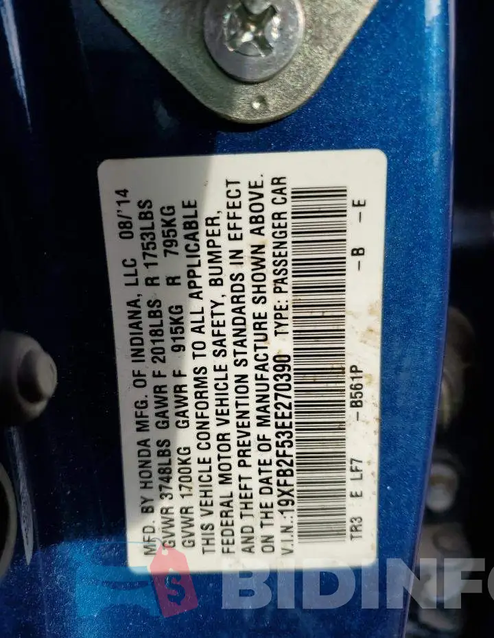 19XFB2F53EE270390 Photo# 13