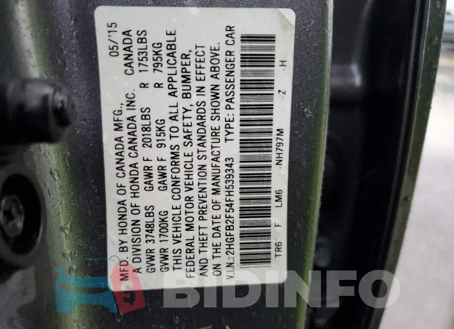 2HGFB2F54FH539343 Photo# 12