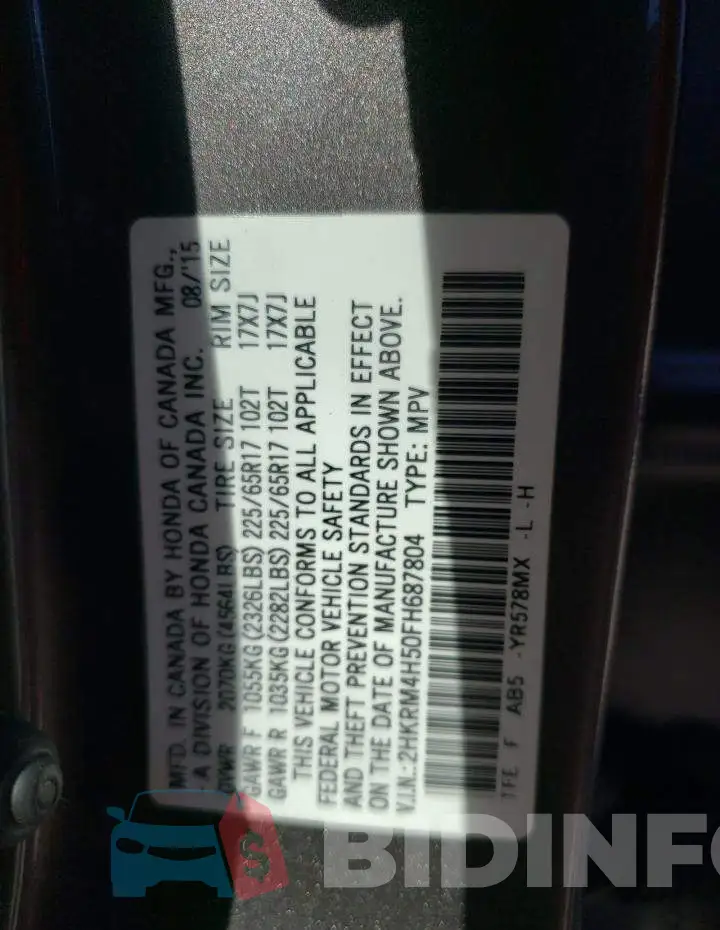 2HKRM4H50FH687804 Photo# 13