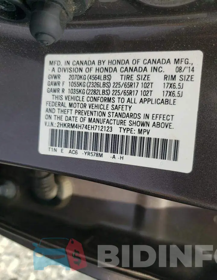 2HKRM4H74EH712123 Photo# 10