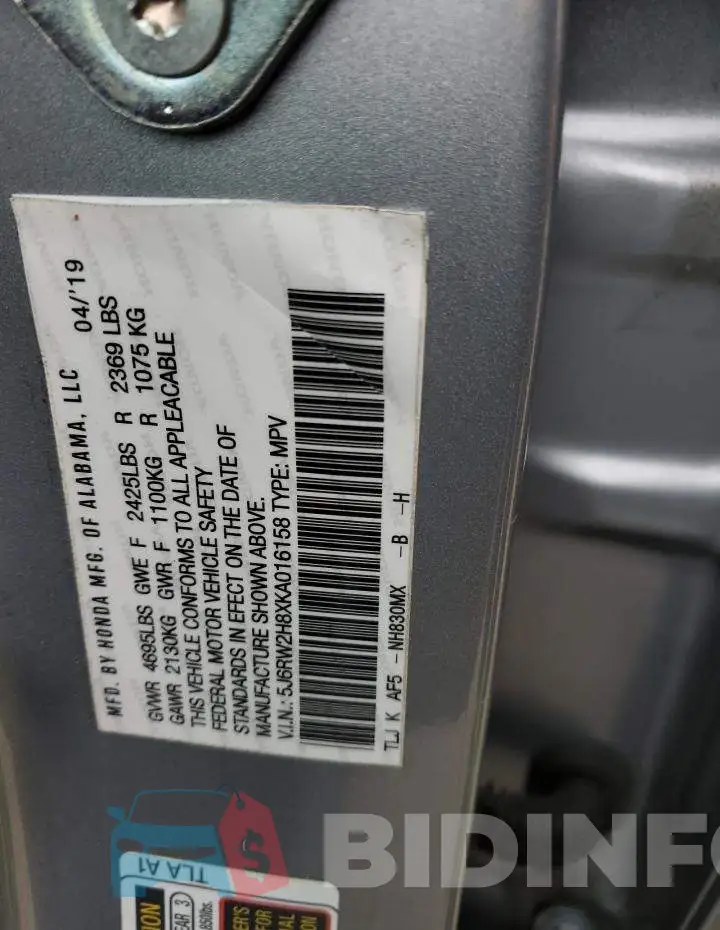 2HKRW2H8XKH616242 Photo# 12