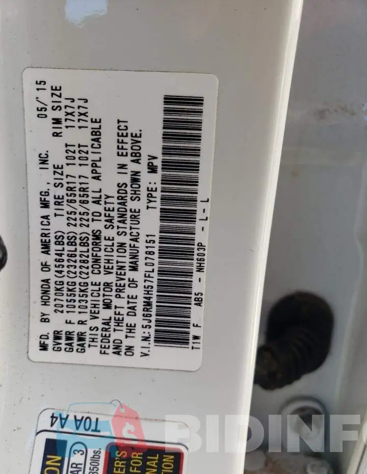 5J6RM4H57FL078151 Photo# 13