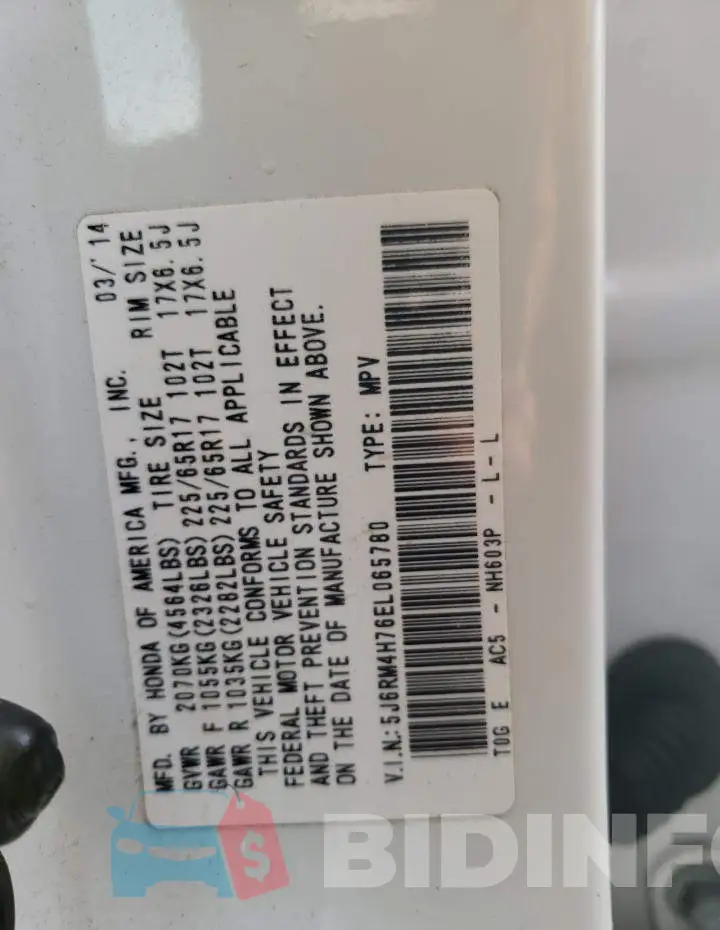 5J6RM4H76EL065780 Photo# 12
