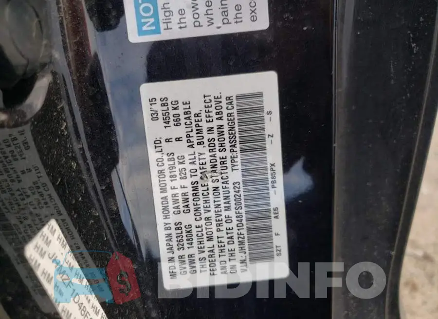 JHMZF1D48FS002423 Photo# 12