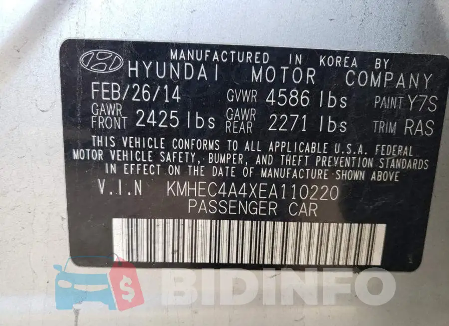 KMHEC4A4XEA110220 Photo# 12
