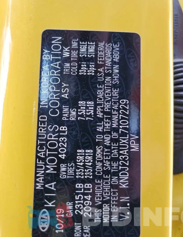 KNDJ23AUXL7107229 Photo# 12
