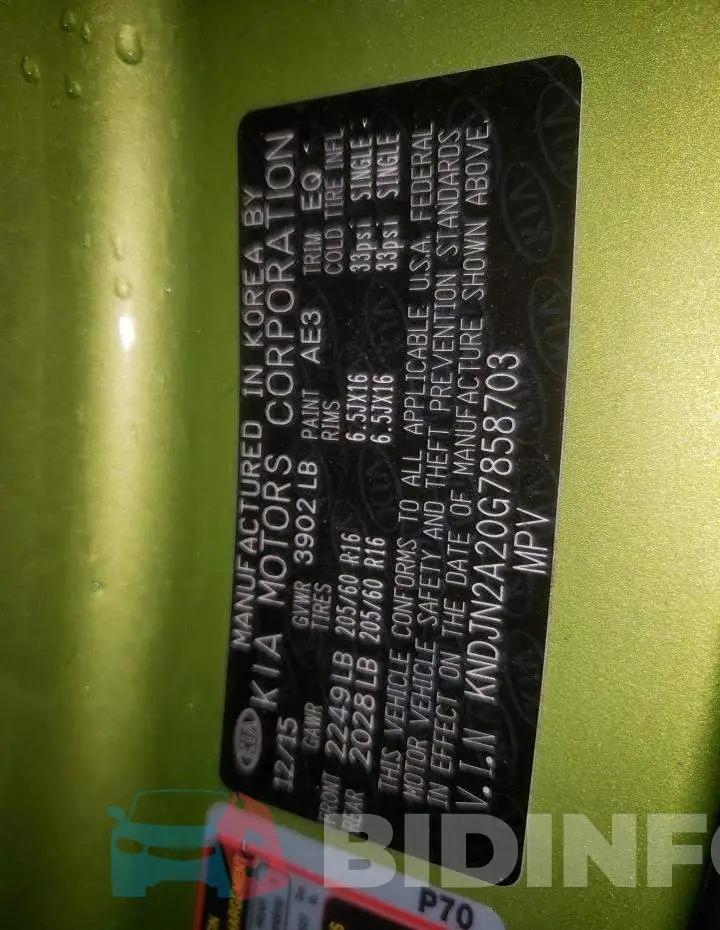 KNDJN2A20G7858703 Photo# 13