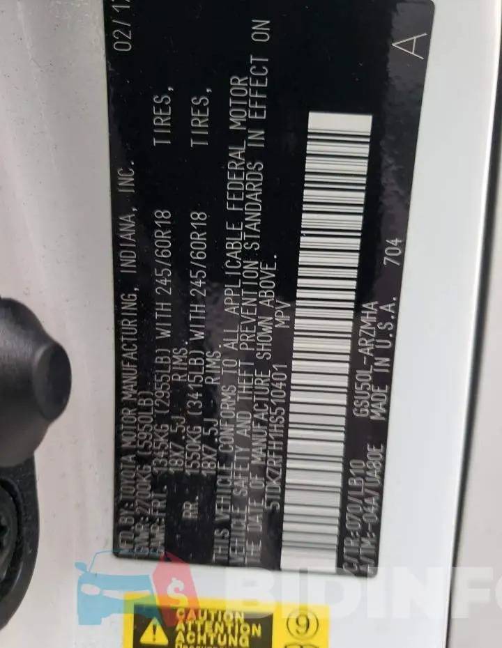 5TDKZRFH1HS510401 Photo# 13