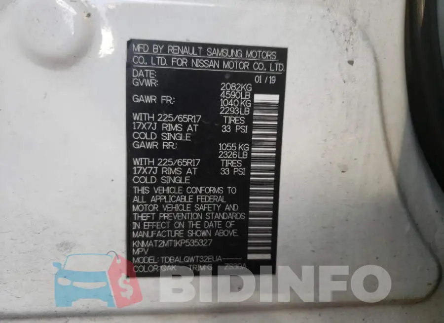 KNMAT2MT1KP535327 Photo# 10
