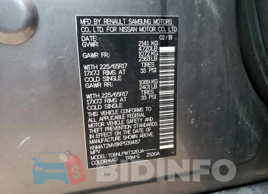 KNMAT2MV8KP539487 Photo# 14