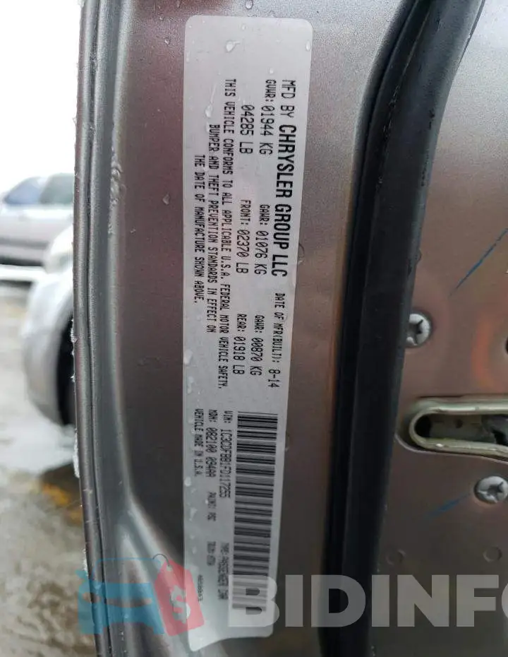 1C3CDFBB1FD117255 Photo# 12