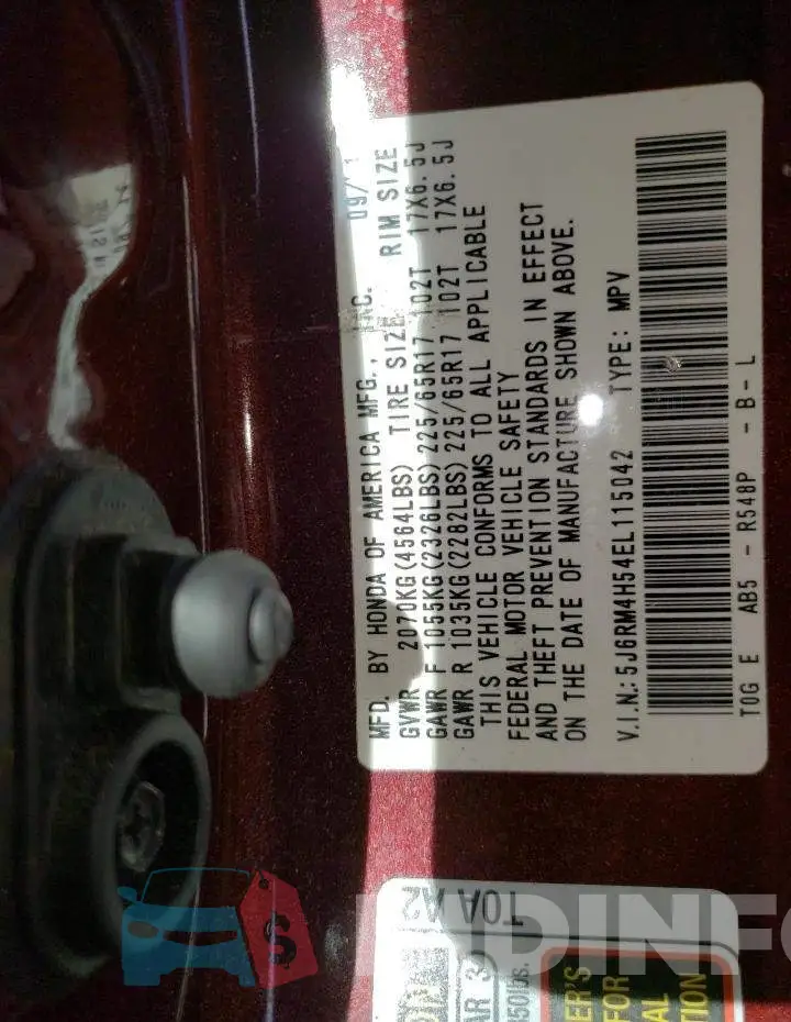 5J6RM4H54EL115042 Photo# 13