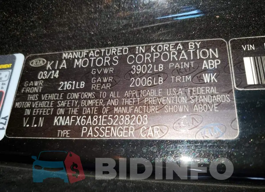 KNAFX6A81E5238203 Photo# 12