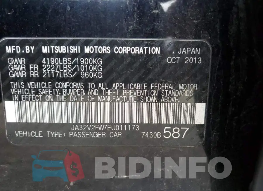 JA32V2FW7EU011173 Photo# 13