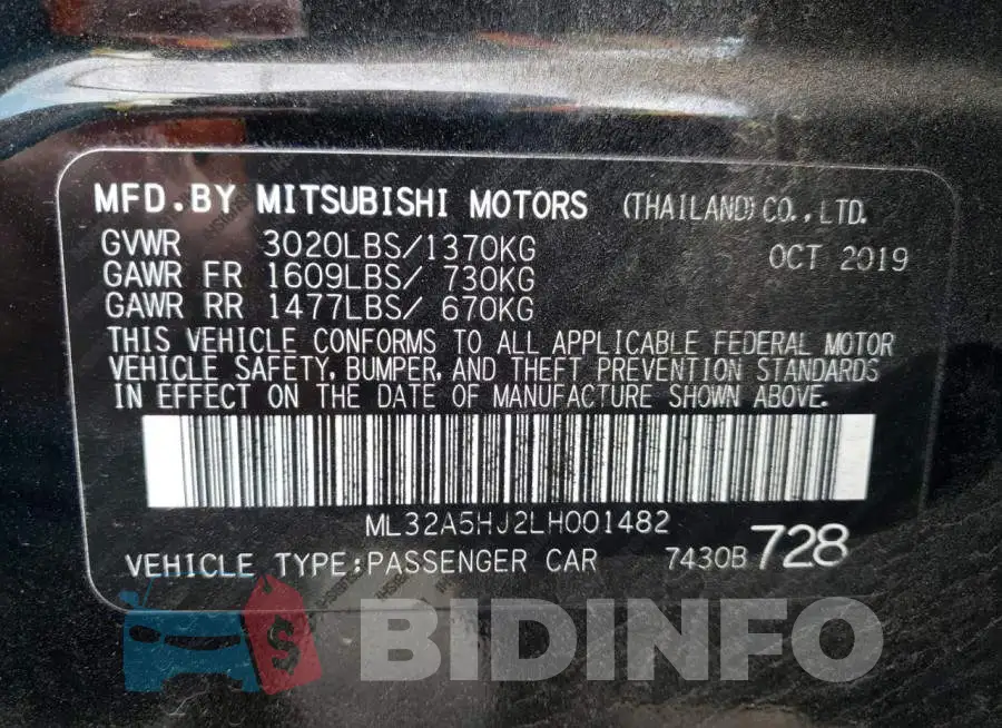 ML32A5HJ2LH001482 Photo# 12