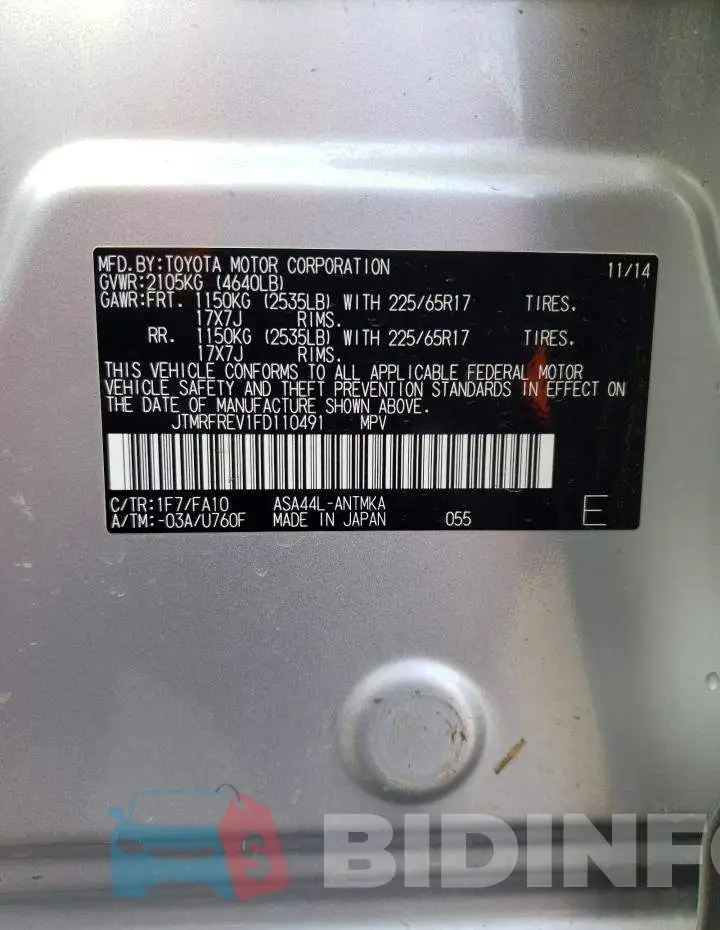 JTMRFREV1FD110491 Photo# 13