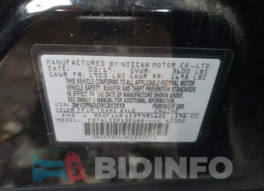 3N1CP5CU3KL517273 Photo# 13