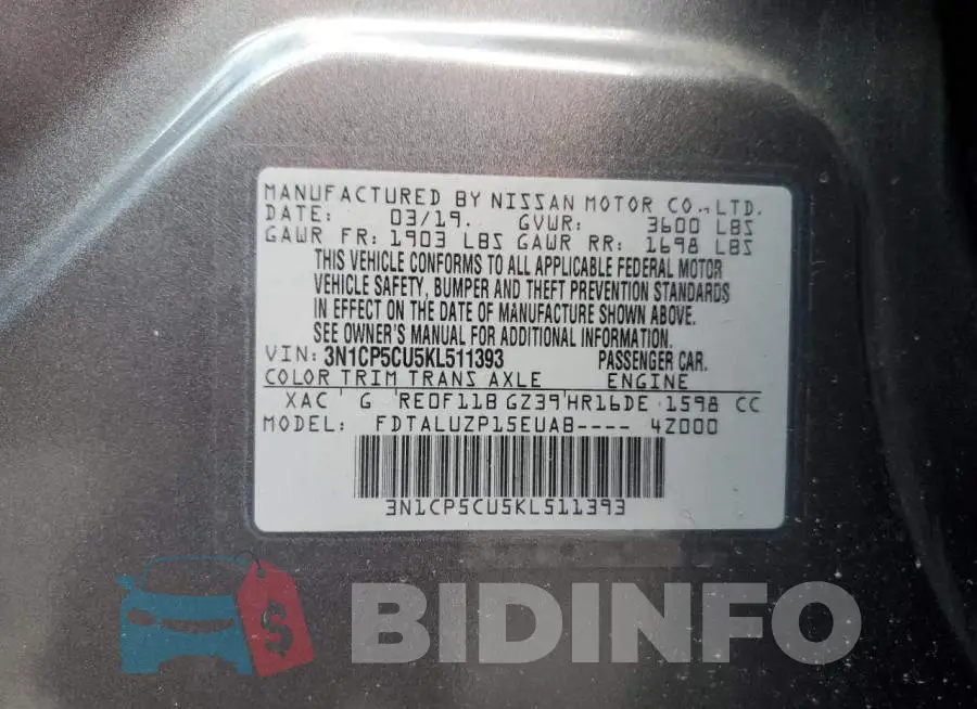 3N1CP5CU5KL511393 Photo# 12