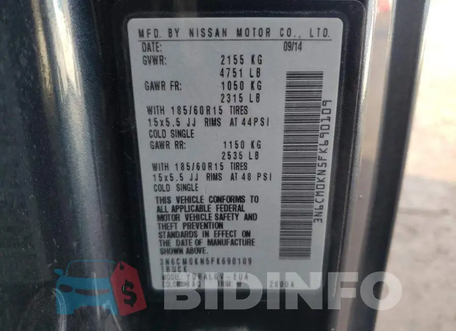 3N6CM0KN5FK690109 Photo# 13