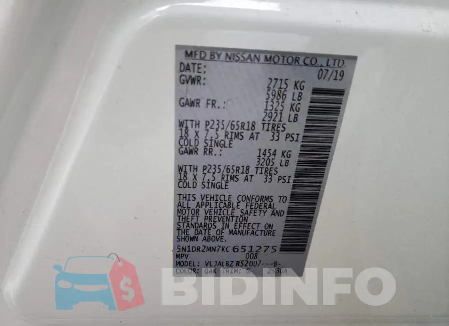 5N1DR2MN7KC651275 Photo# 14