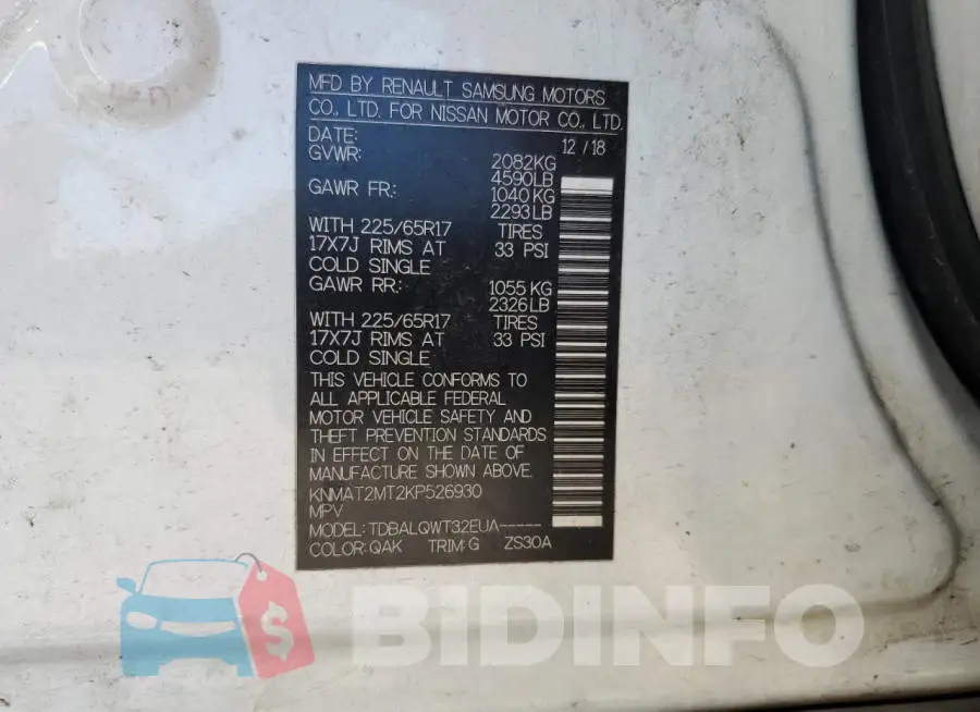 KNMAT2MT2KP526930 Photo# 13