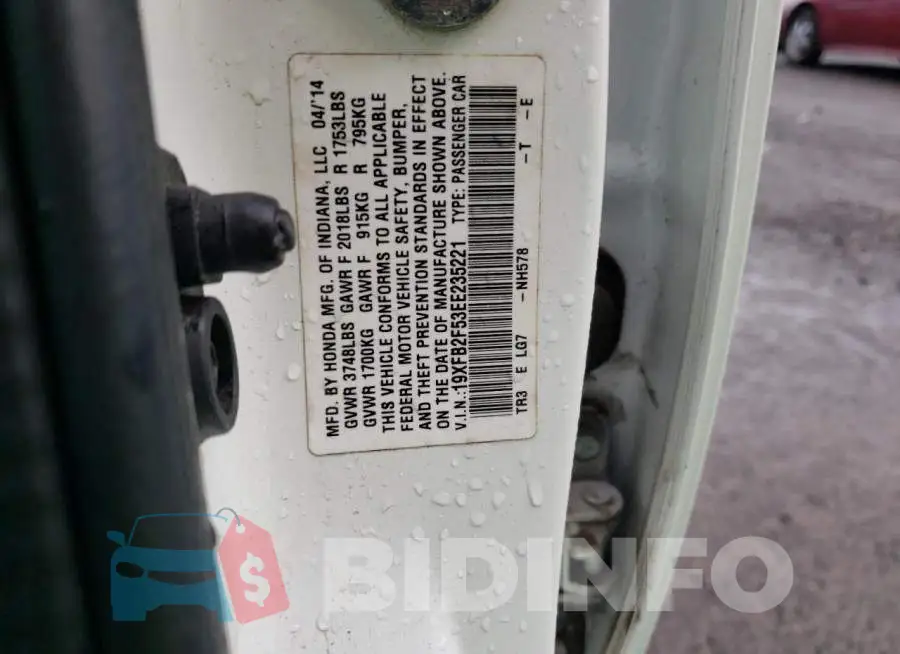 19XFB2F53EE235221 Photo# 12