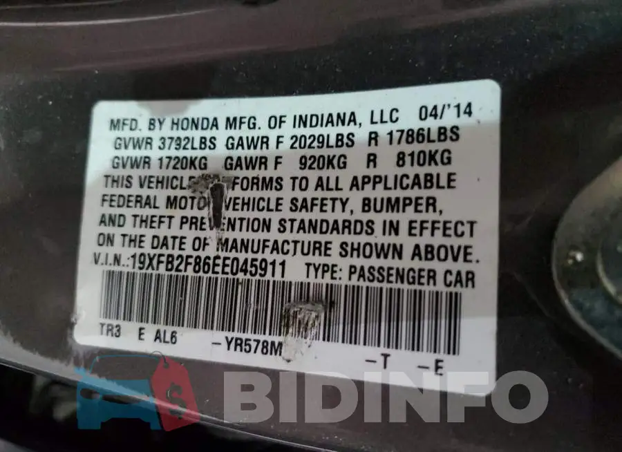 19XFB2F86EE045911 Photo# 13