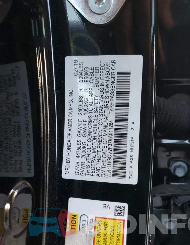 1HGCV2F37KA011264 Photo# 12