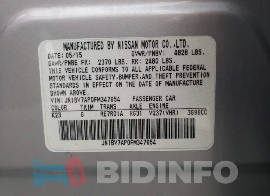 JN1BV7AP0FM347654 Photo# 12