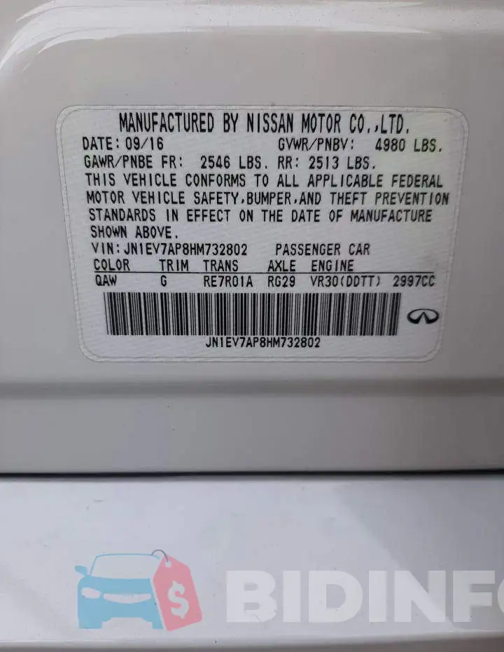 JN1EV7AP8HM732802 Photo# 12