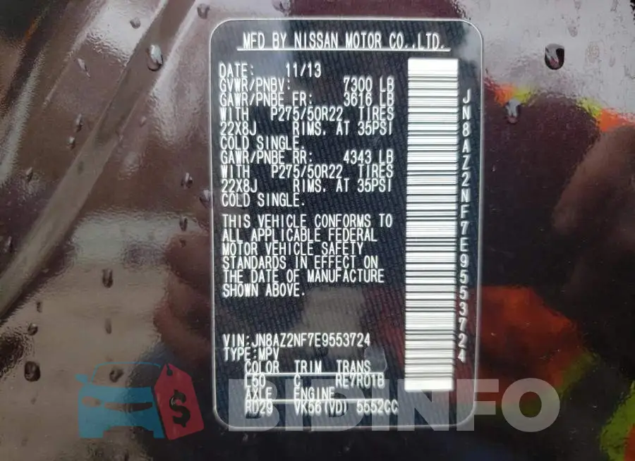 JN8AZ2NF7E9553724 Photo# 14