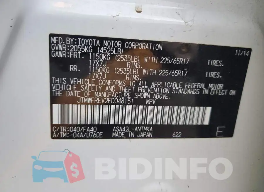 JTMWFREV2FD048151 Photo# 13