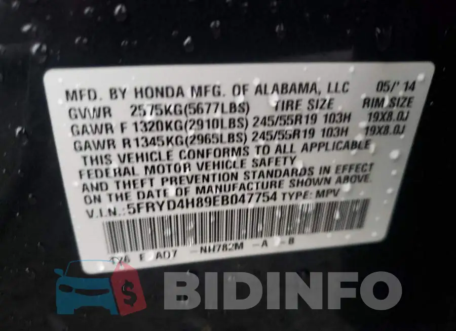5FRYD4H89EB047754 Photo# 12