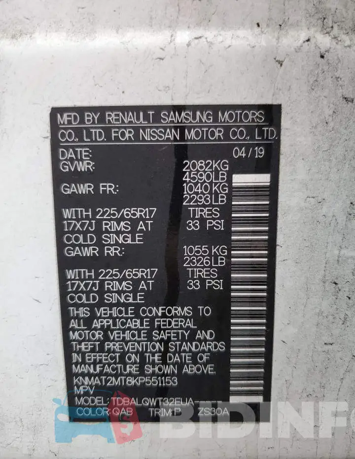 KNMAT2MT8KP551153 Photo# 13