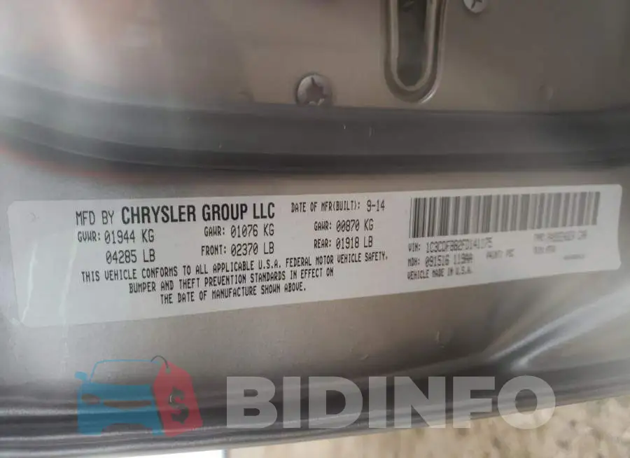 1C3CDFBB2FD141175 Photo# 12