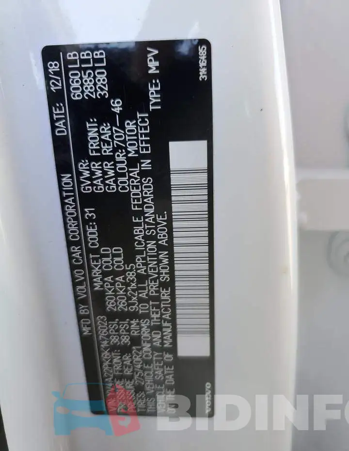 YV4A22PK6K1476023 Photo# 10