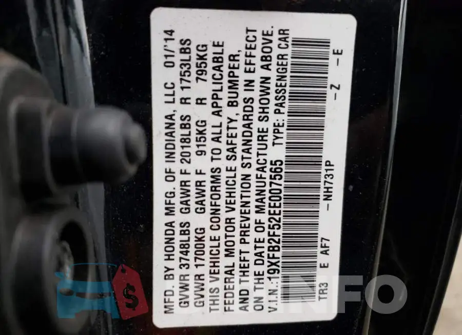 19XFB2F52EE007565 Photo# 12
