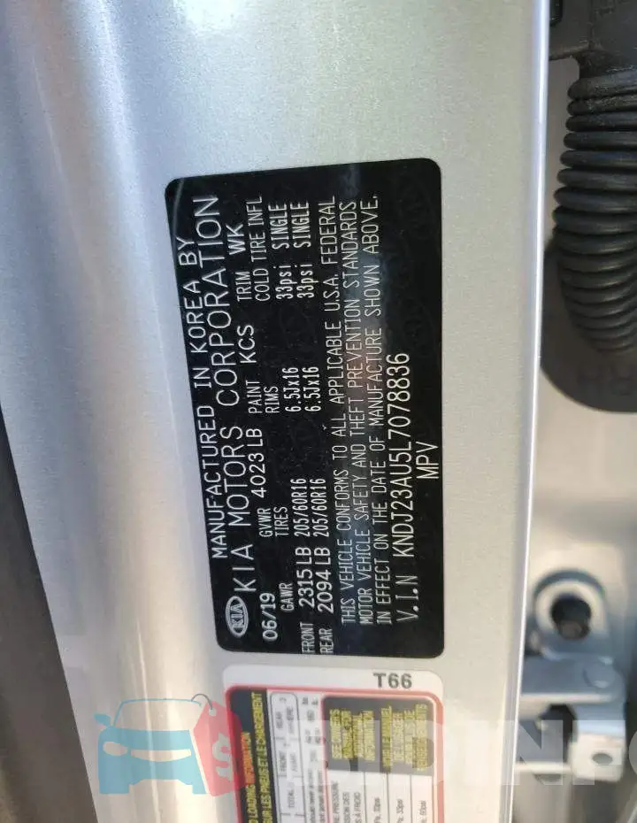 KNDJ23AU5L7078836 Photo# 12
