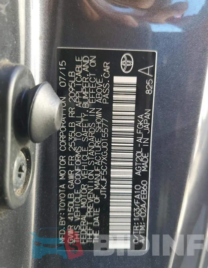 JTKJF5C7XGJ015577 Photo# 12