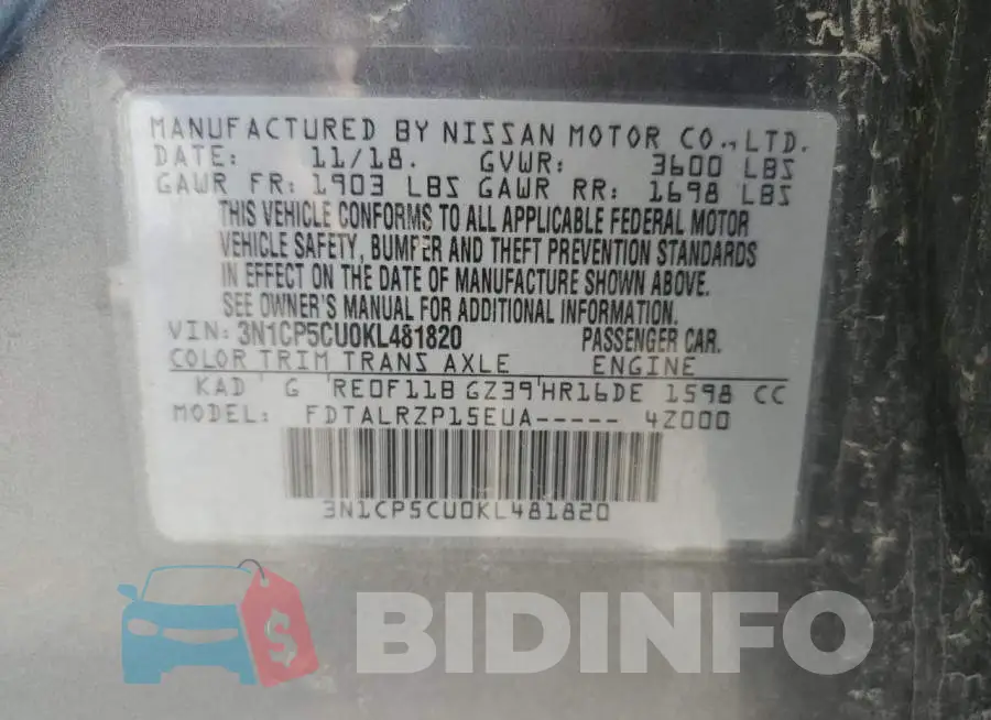 3N1CP5CU0KL481820 Photo# 12