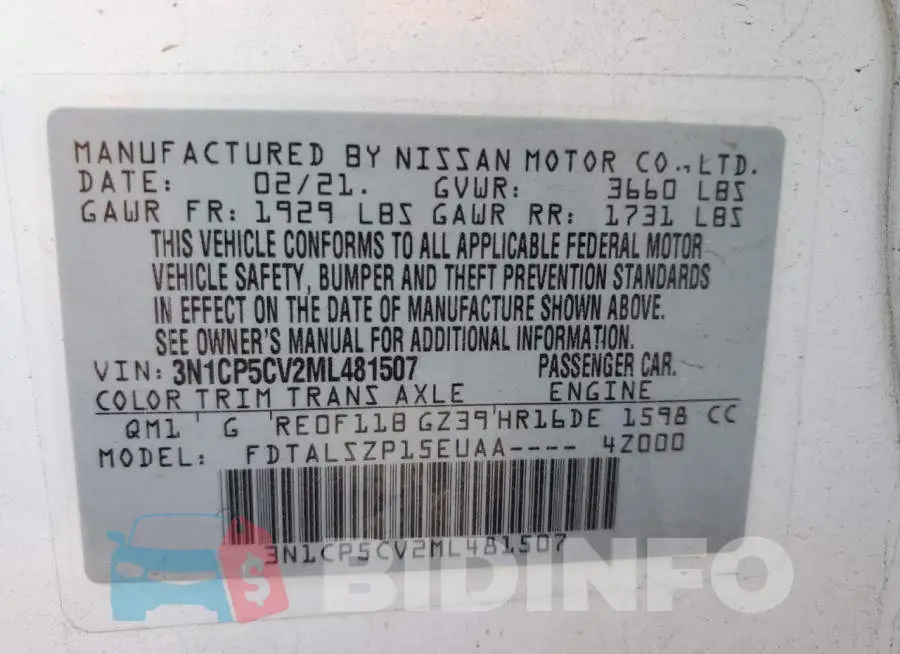 3N1CP5CV2ML481507 Photo# 12