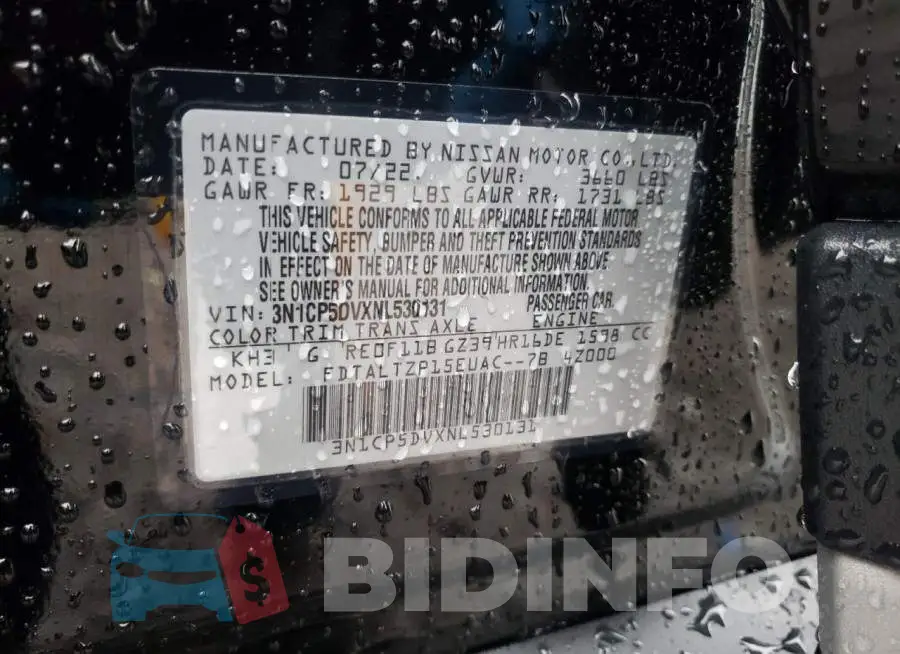 3N1CP5DVXNL530131 Photo# 13