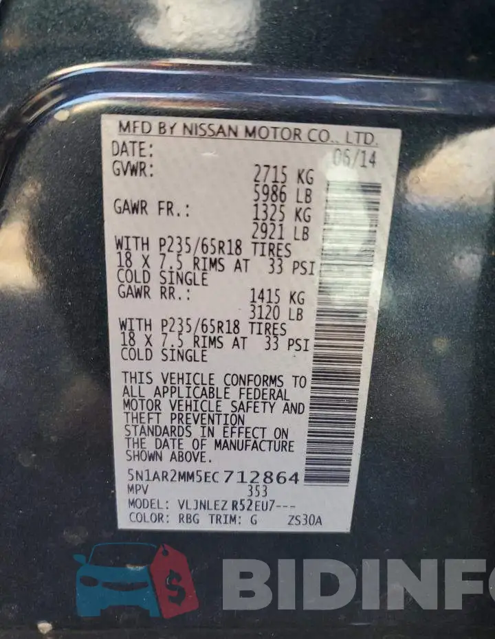 5N1AR2MM5EC712864 Photo# 10