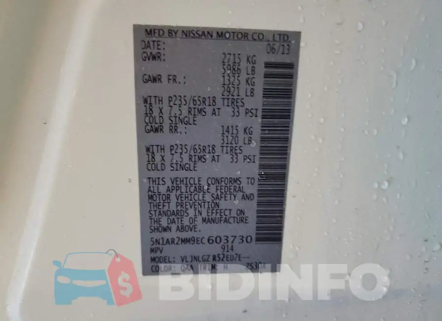 5N1AR2MM9EC603730 Photo# 13