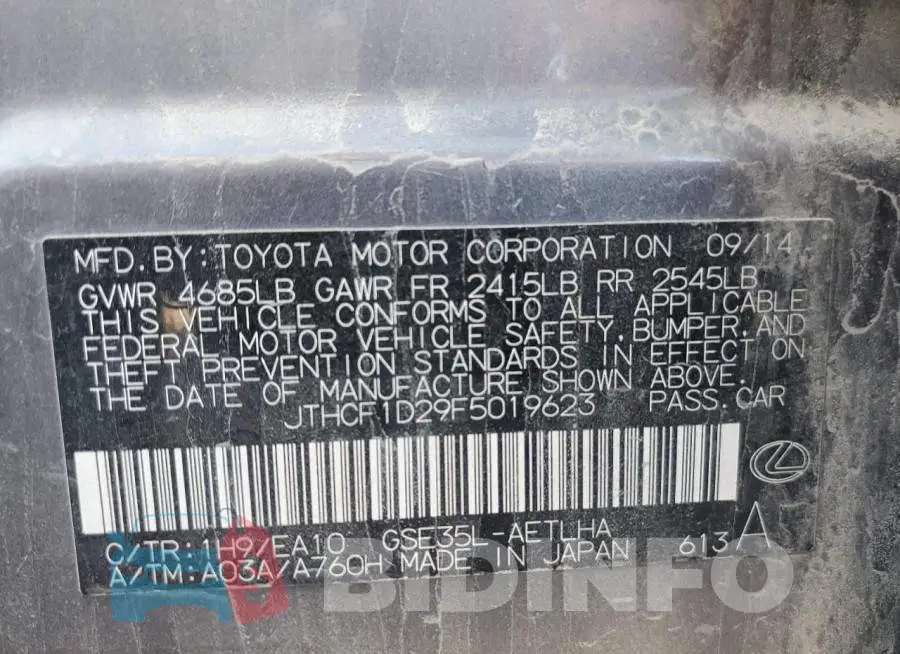 JTHCF1D29F5019623 Photo# 10