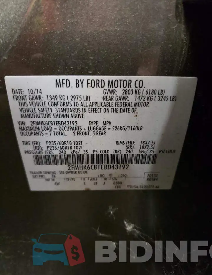 2FMHK6C81EBD43192 Photo# 14